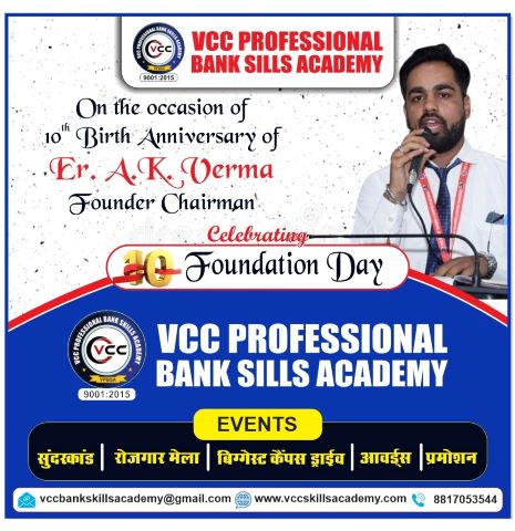 VCC Group is recruitment service provider
